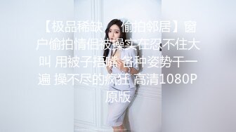 【新片速遞】  漂亮少妇 不要拍啦 啧 这么一丢丢啊 吞了 美女貌似很无奈