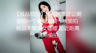 极品反差婊36岁风骚人妻少妇❤️每天都要老公大鸡巴无套内射灌满她的肉便器1080P