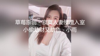 插进骚货的淫水穴，没一会就射了