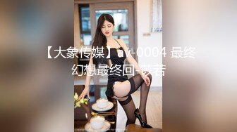 (星空無限傳媒)(xkg-093)(20230120)母親下藥出賣漂亮女兒-欣欣