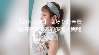   新晋极品女神降临，日本丽央，清纯校花，激情3P，模特身材明星脸，无毛白虎，啪啪暴插