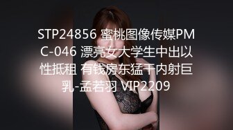 花臂纹身牛仔裤少妇，直接坐上来骑乘抽插，后入操的少妇呻吟连连