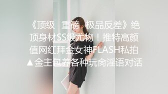 丰满的熟女❤️-被情伤过的女人-❤️离异带娃，KTV勾引服务生，真实自然，这身材撩哪个哪个倒下在骚逼怀抱里！