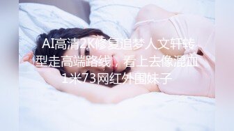 谁还不是小仙女极品大长腿美少女 主打一个清纯 娇小身材,紧实饱满 活力四射 无套中出内射!一逼白浆!