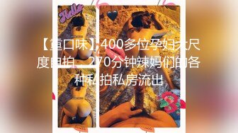 2800网约极品外围超清4K设备偷拍沙发调情掰穴近景AV视角展示