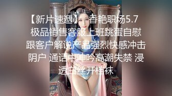 【新片速遞】  麻豆传媒 MPG-009 年轻后妈为了赚钱满足继子的性癖-李允熙