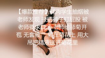 绿裙外围妹子，喜欢慢慢探索坐身上调情，双腿肩上扛妹子忍住不叫 后入快速猛操到大叫