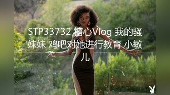 ✿91制片厂✿ YM064 狠操性感女模特淫水直流《白允儿》