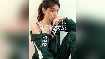 STP30980 國產AV 抖陰傳媒 蜜室桃脱 DYMT-002 第2期《风船地狱》女孩们惨遭迷晕 魔手再度伸向女孩 VIP0600