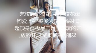 CB站主播 MY_MONGOLIAN_SLUT合集 欧美丰满巨乳少妇含着口球被打桩机草到高潮【12V】 (6)