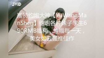 (sex)20230702_00后婷婷小西瓜_1205679420