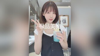  极度淫荡骚熟女主动强吻揉屌,深喉交骑在身上,露奶开档连体丝袜大屁股猛坐