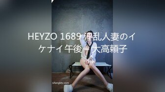  监控破解小伙带着大奶子女友酒店开房玩69啪啪连干两炮