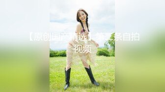  美少女姐妹欣欣甜甜双姐妹大秀嗨翻 长大了玩具也要一起分享