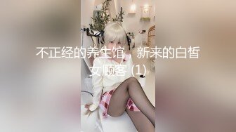 【最新封神❤️极品乱伦】✿和姐姐在租房的日子✿姐姐在喝的微醺状态下居然和我做爱了 我的性福生活来了 高清720P原档