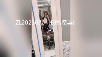 【 666绿帽白嫖良家】极品00后小姐姐，貌美身材好，落入海王之手，一夜情激情交合