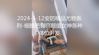 麻豆传媒-分享骚货老婆 强势调教处男晚辈晚輩 麻豆女神艾秋