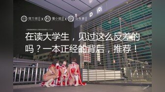 【新速片遞】  2023新黑客破解家庭网络摄像头偷拍❤️媳妇看黄视频浑身欲火来大姨妈了穿着性感情趣内衣勾引老公干她