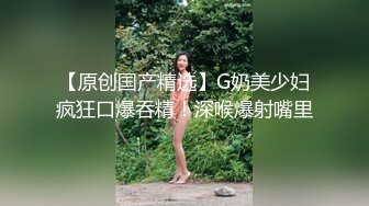 國產AV 蜜桃影像傳媒 PMC360 癡女小妹渴望哥哥大屌 艾瑪