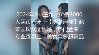 23岁淫妻博主【asextion23】淫乱多P 户外野战 最新onlyfans合集【78v】 (8)