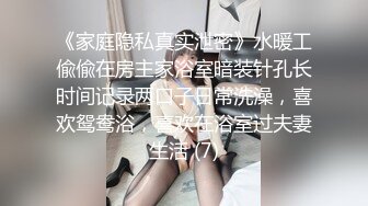 TM0099.陳以萱.情侣出游互换女友.天美传媒