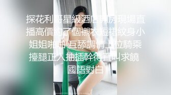 后入长腿佛山女仆装女友 小骚逼这屁股还真漂亮 忍不住顶到最深