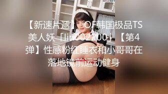  3000约操高端外围小姐姐可爱邻家美女乖巧温柔身材好