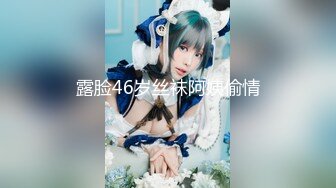 星空传媒【XKG-014】性感台球女教练被硬屌进洞