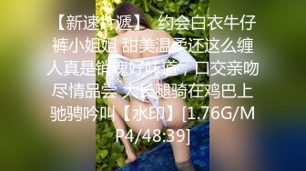 漂亮可爱学妹放学后穿着校服做爱，表面乖巧的萌妹子背地里是个小骚货，大长腿少女清纯与风骚并存 (1)