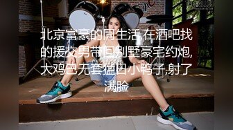 小超哥家中約啪在小區附近美容院上班的高顔值性感美女 ,搞完一次後還特意讓她穿上新買的黑絲接著幹