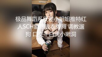  瘦子探花网约兼职眼镜小嫩妹酒店开房~含蓄样子让我心动