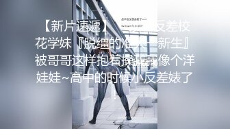 ??Hotel监控偷拍??全网首发房型??十月极速首发??小情侣午夜开房激情做爱 骑乘猛摇真疯狂 超清3K原版无水印