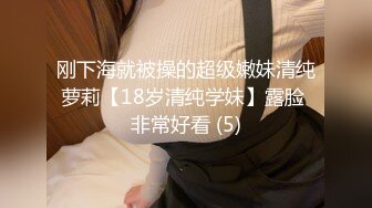  2023-04-23 RAS-191女性向AV趁虛而入我的星期天情人