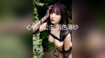 【新片速遞】  《乐橙云破解》眼镜哥和白嫩的小女友❤️各种姿势啪啪从床上干到床下