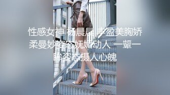 【新片速遞 】 单位女厕全景偷拍美女同事的极品多毛小黑鲍