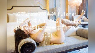 [2DF2] 漂亮美女风景区游玩时寂寞难耐 拉著男友到公共卫生间疯狂操b自拍 [BT种子]