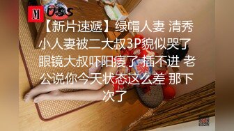 -漂亮大奶美女 被男友各种姿势抽插 爽叫不停 最后内射小粉穴 精液流出