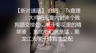 小奶狗与干姐和小妹合租日记??成功挖墙脚调教妹妹到跪地口爆