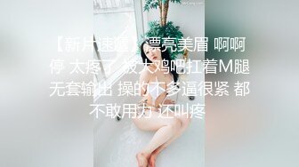 ✿高校女大学生✿极品身材校园女神〖小D姐姐〗吊带黑丝高跟极致诱惑，淫声荡语骚的不要不要的，各种姿势被操