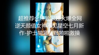 重磅！湖南小少妇，第一次全裸脱了【宝宝好饿】人如其名确实饥渴，粉嫩的小逼逼白皙肌肤，佳人推荐！