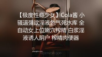 绝对极品眼镜御姐 ！OL装黑丝美腿 ！热舞诱惑极度风骚 ，搔首弄姿摆弄各种姿势 ，掰开骚逼浪叫