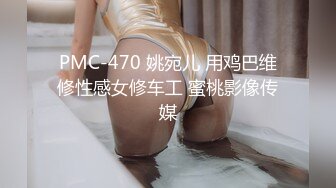 监控破解纹身哥酒店约炮极品身材的美少妇⭐