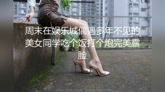 大陸AV劇作：妹夫強襲老婆翹臀姐姐借來家宿睡姿撩人揉乳扣穴淫液氾濫口硬肉棒無套啪啪口爆吞精 720p