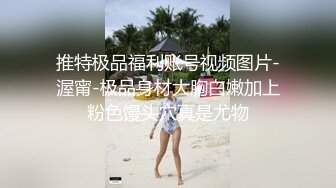 AV女优面试现场