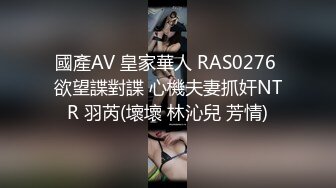 偷窥妈妈换内内