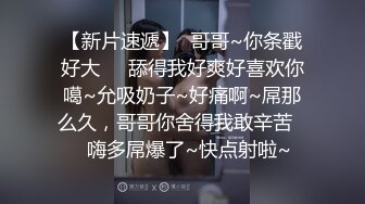 【极限性爱??蜜桃丰臀】推特约炮大神『潘多尔』和他的性奴??扩张肛交绝活有一手 强制喷潮 激操3P 高清1080P原版