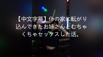 @Stripchat站 主播 『CNmode』『暖暖』 (61)