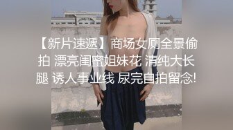 ❤️女神瑜伽裤❤️女神做完瑜伽衣服不要脱！我要的就是瑜伽裤！后入第一人称加骑操特写！女神极品蜜桃小丰臀爱了么