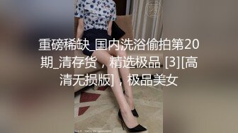  2024-06-08 星空传媒XKVP-034学渣趁学姐睡着趁机把鸡巴插进嫩穴