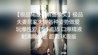 [2DF2] 亲自出马酒店约炮白裙美眉换上情趣内衣黑丝啪啪[BT种子]